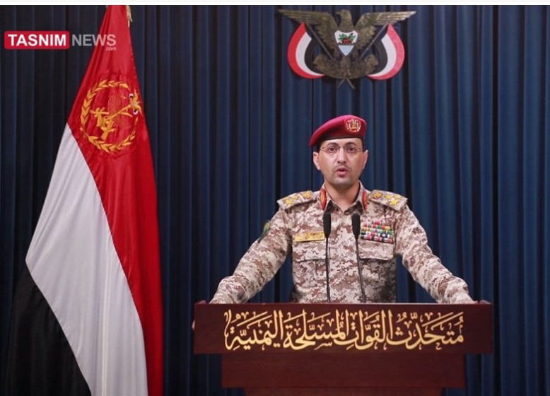 سيطرة الحوثيين على باب المندب تهدد العالم